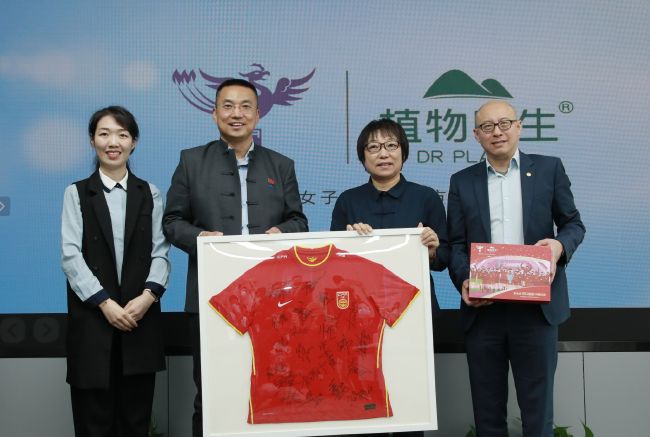 丝袜高跟美脚国产1区
