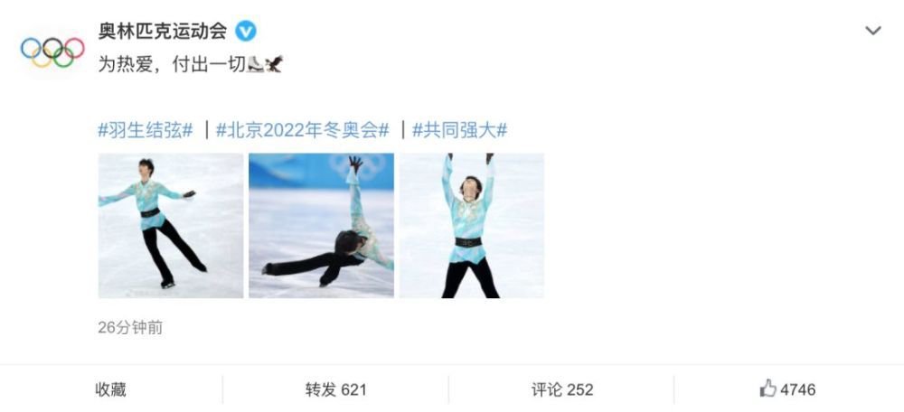 色戒2小时38分未删减版电影
