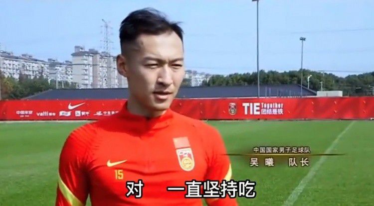 中国帅气体育生gary视频