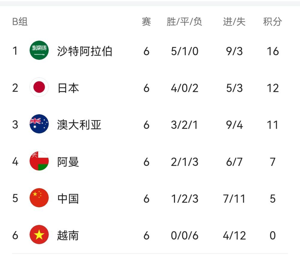 国产喷水女王在线播放
