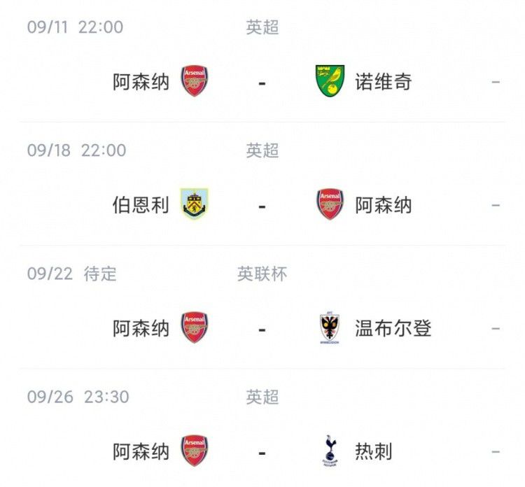 激情sm视频在线免费看