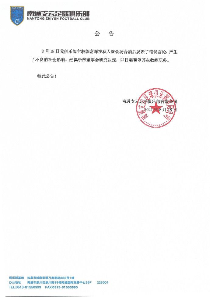 狠狠狠色