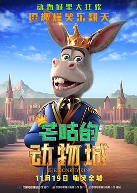 欧美日韩中字