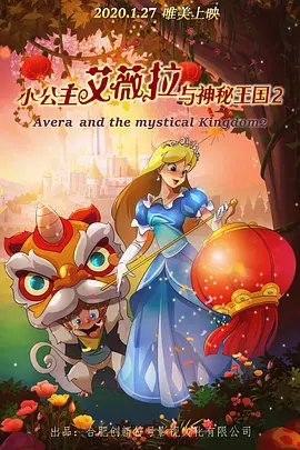 国产一区二区三区亚洲综合