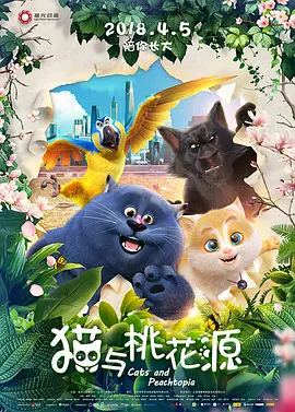 国产人成精品午夜在线观看