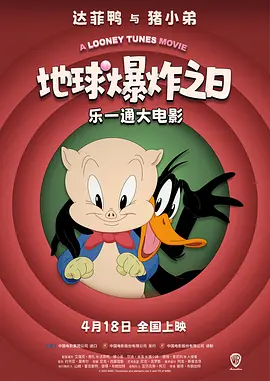 亚洲国产精品不卡毛片a在线