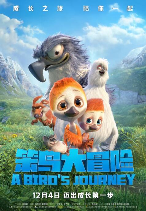 久久99国产精品一区二区