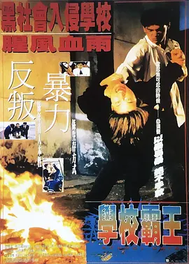 国产精品三区四区
