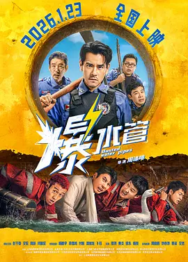 欧美在线观看一区二区三