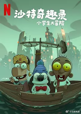国产黑丝在线播放