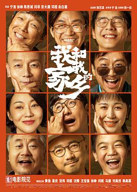精品国产三级a