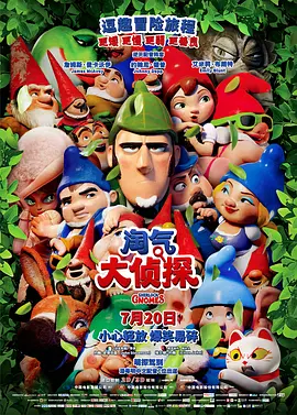 波多野结衣观看