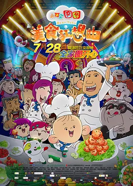 av三级在线看