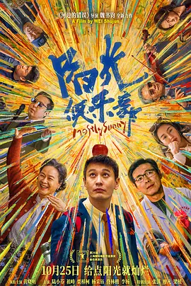 超碰人人草
