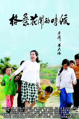 www.婷婷