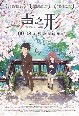 色5月婷婷