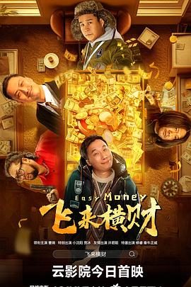 91在线视频观看
