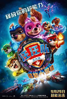 91短视频在线高清hd