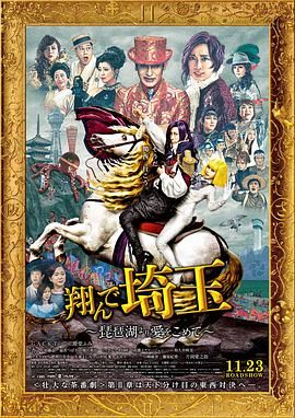日韩久久久精品中文字幕