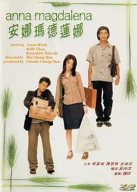 强行无套内谢大学