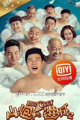 在线观看精品91老司机