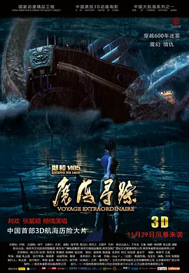 91精品国产综合久久久久