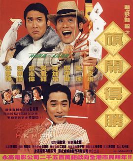 黑人巨大精品欧美一区免费视频