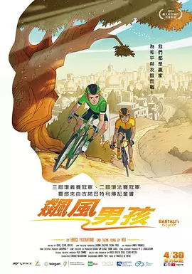 久久一区二区三区不卡