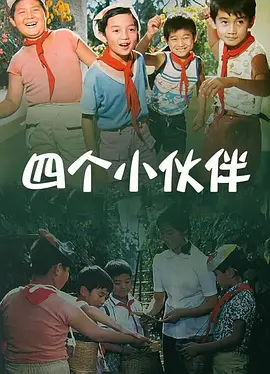 动漫男女交性动漫网站
