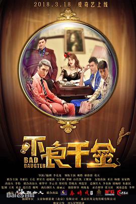 色婷婷狠狠