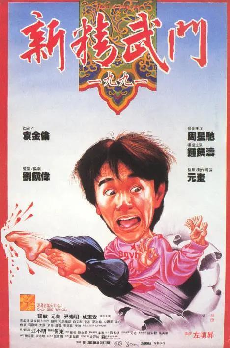 四姐影院免费播放电视剧大全