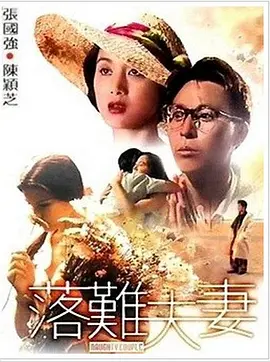 成人精品亚洲