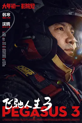 蝌蚪蚪窝视频在线视频手机