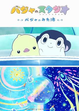 久久精品视频亚洲