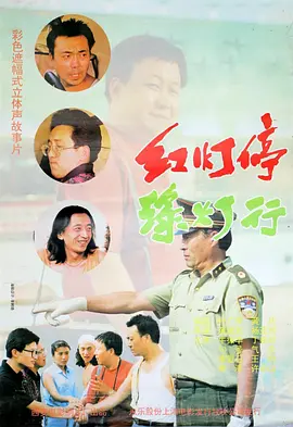 久国产在线播放