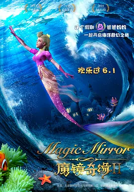 亚洲欧美日韩精品一区