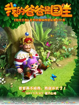 精品蜜桃