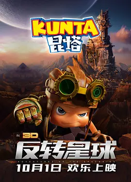 国产成人精品日本亚洲11