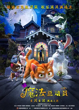 草莓视频污软件
