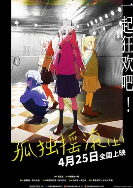 日韩精品一区二区三区在线观看l