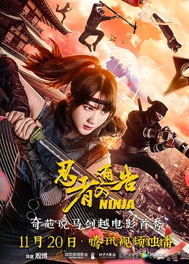 99综合在线