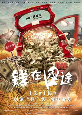 91视频一区二区