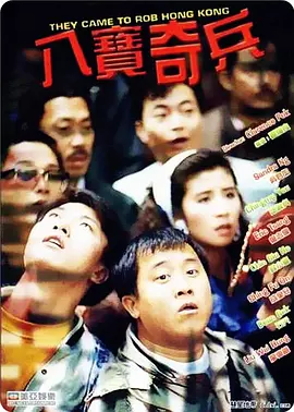 黄色一级片黄色