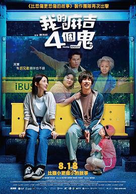 女生扒开裤子让男生捅