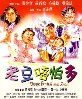 婷婷五月在线视频