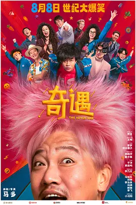 91短视频版高清在线观看免费