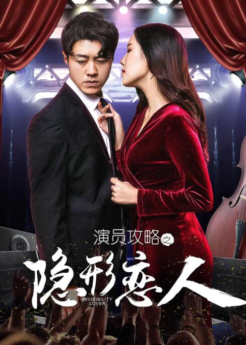 男人操女人的软件