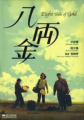 亚洲日本高清