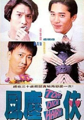伦理在线一区