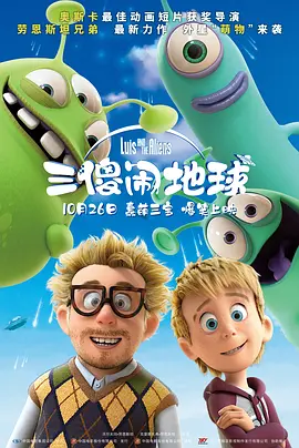 三级a毛片